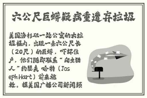 九色腾高清